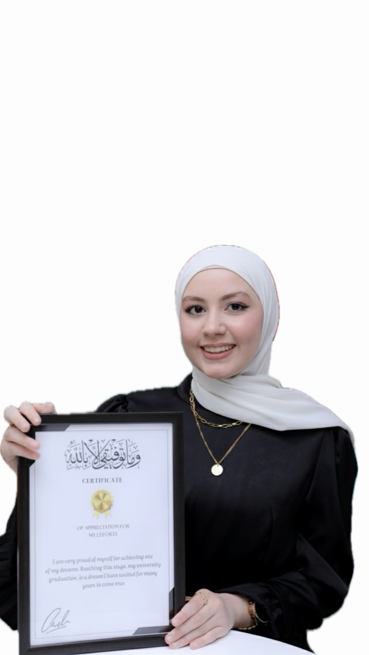 Sara Alkahla